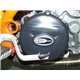 KTM ADVENTURE 990 LC8 2006 - 2012 TAPAS PROTECCION MOTOR