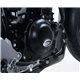 SUZUKI DL 250 V STROM 2017 -  TAPAS PROTECCION MOTOR