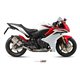 HONDA CBR 600 F 2011 - 2013 SUONO INOX COPA CARBONO MIVV