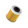 KTM SMR 4T 525 2004-2005 FILTRO ACEITE K&N