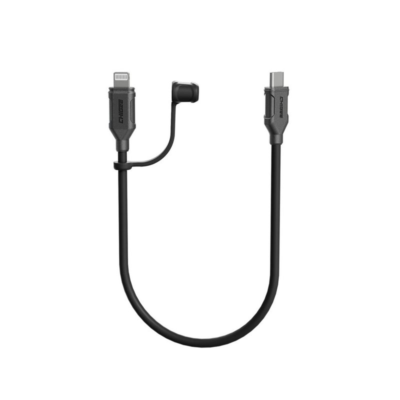 CABLE DE CARGA RAPIDA CHIGEE PARA SISTEMA DE CARGA TR100 / CG2 TIPO USB-C / IPHONE CHIGEE | Accesorio Moto Original