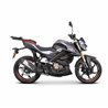 QJMOTOR SRK 125S 2023 - 2025 ANCLAJE BAUL SHAD