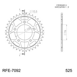 BENELLI TRK 502 ABS EURO4 2017-2020 

	CORONA EN ACERO DE 42 DIENTE
S