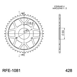 RIEJU RS 2 NKD 125 2006-2007 CORONA EN ACERO DE 46 DIENTES