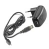 CARGADOR CARDO USB